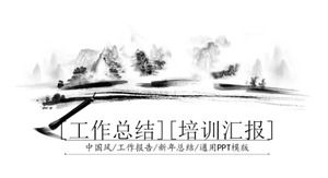 Klasyczne malowanie tuszem w stylu chińskim na koniec roku szablon podsumowujący PPT