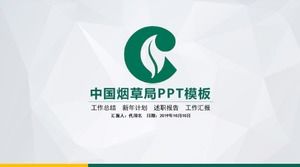 Modello ppt del piano di lavoro del responsabile vendite download_china tabacchi