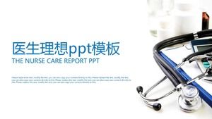 Doctor ideal ppt template