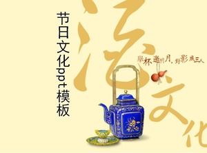 Simple Chinese style festival culture ppt template