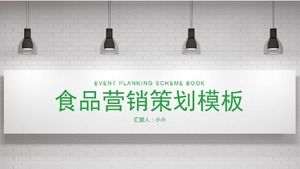Food marketing planning ppt template
