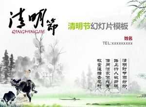 Einfache und elegante Qingming Festival PPT-Vorlage