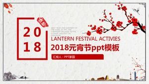 Templat ppt Festival Lentera 2018