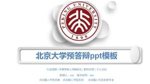 Șablon ppt de pre-apărare de la Universitatea din Beijing