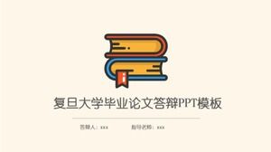 Modelo de ppt de defesa de tese de graduação da Universidade de Fudan