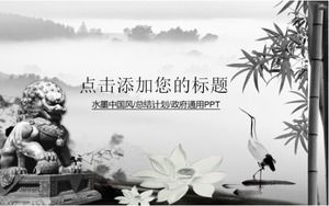 Modello ppt del piano di riepilogo in stile cinese dell'inchiostro