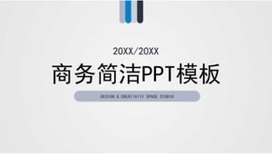 Șablon de fundal al companiei PPT: șablon PPT concis pentru afaceri