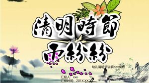 Șablon ppt de explicație pentru Festivalul Qingming pentru copii