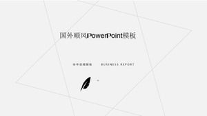 Ausländische Rückenwind PowerPoint-Vorlage