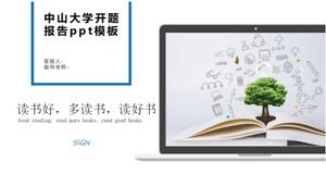 PPT-Vorlage für den Eröffnungsbericht der Sun Yat-sen-Universität