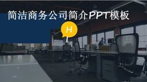 Templat PPT profil perusahaan bisnis yang ringkas