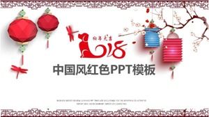 Chinese style red ppt template