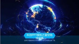 Science and technology PPT template starry sky earth background