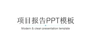 Projektbericht PPT-Vorlage (blauer Hintergrund)
