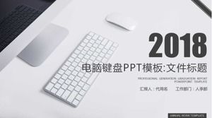 Plantilla PPT de teclado de computadora: título de archivo
