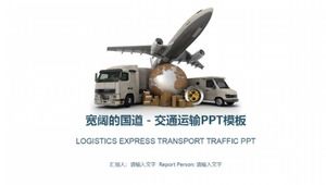 Wide national road - transportation PPT template