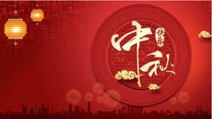 Template PPT Festival Pertengahan Musim Gugur gaya Cina yang indah
