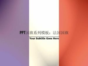 قالب سلسلة علم PPT: العلم الفرنسي
