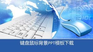Download del modello PPT di sfondo per tastiera e mouse