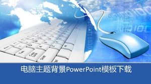 Download template PowerPoint latar belakang tema komputer