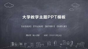 Template PPT tema pengajaran universitas