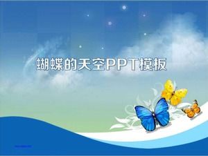 青い空と蝶の美しいPPT背景ダウンロード