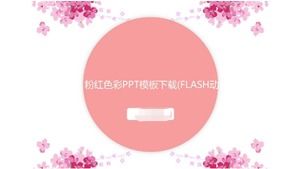 Unduhan template PPT warna merah muda (FLASH dinamis)