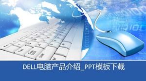 Pengenalan produk komputer DELL_download template PPT