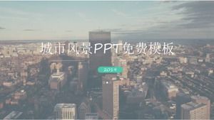城市景觀PPT免費模板下載