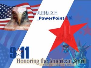 Download del modello di giorno dell'indipendenza americana_PowerPoint