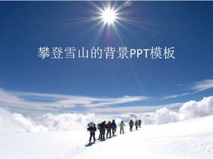 Șablon PPT de fundal de munte cu zăpadă pentru alpinism