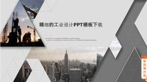 Download del modello PPT di design industriale fine