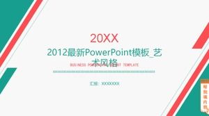 2012最新のPowerPointtemplate_artスタイル