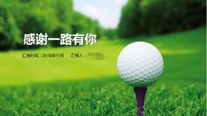 國外高爾夫賽季-運動-PPT模板