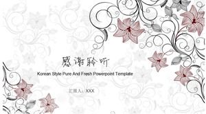 Artist PPT template: Chinese painting
