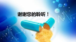 Entreprise pharmaceutique pièces de décoction de médecine chinoise rapport de projet modèle pharmaceutique ppt télécharger