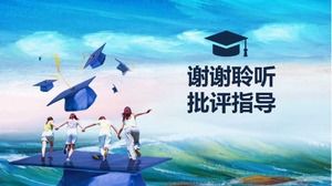 Plantilla ppt de defensa para graduados en informática de la Universidad de Pekín