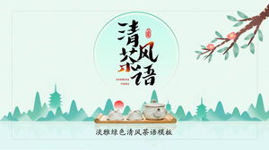 Plantilla PPT del tema de la cultura del té del idioma del té Qingfeng