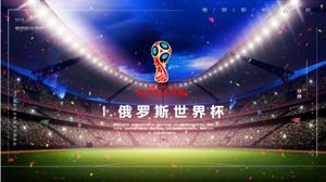 Modello ppt del piano tematico dell'evento della Coppa del Mondo