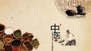 Plantilla ppt de cultura de medicina tradicional china china