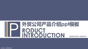 Modelo de ppt de introdução de produtos de empresa de comércio exterior