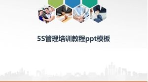 5S management training tutorial ppt template