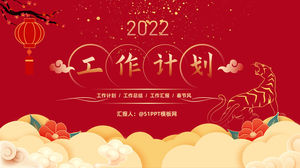 Modelo de ppt de plano de trabalho de ano novo de estilo festivo vermelho chinês