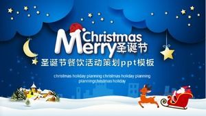 Christmas catering event planning ppt template