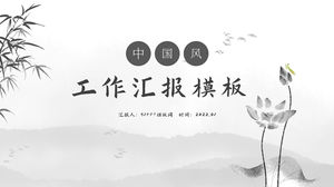 Klasyczny szary minimalistyczny szablon raportu z pracy w stylu chińskim ppt