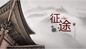 Modelo de ppt de cultura arquitetônica antiga chinesa
