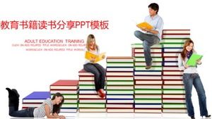 Educational books reading sharing ppt template