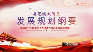 2019 Guangdong-Hong Kong-Makao Greater Bay Area Development Plan Zarys szablonu ppt