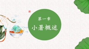 Dwadzieścia cztery terminy słoneczne: szablon ppt tradycyjnego wprowadzenia zwyczajów Xiaoshu