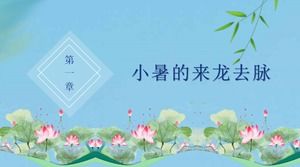 Modelo de ppt de introdução de publicidade Xiaoshu simples de vinte e quatro termos solares